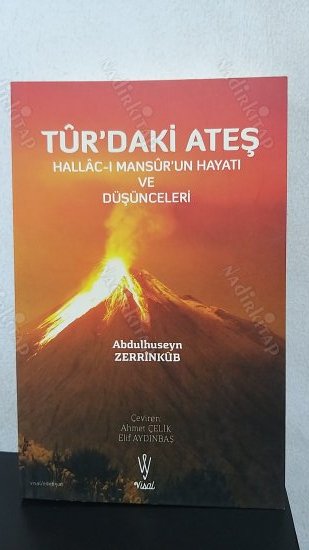 Tur'daki Ateş kapağı