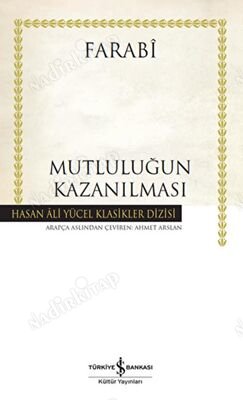 Mutluluğun Kazanılması kapağı