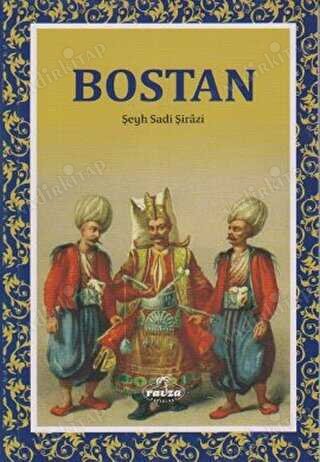 Bostan kapağı