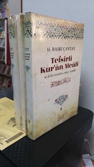 Tefsirli Kuran Meali (3 Cilt) kapağı