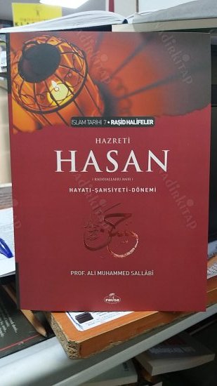 Hazreti Hasan Hayatı Şahsiyeti ve Dönemi kapağı