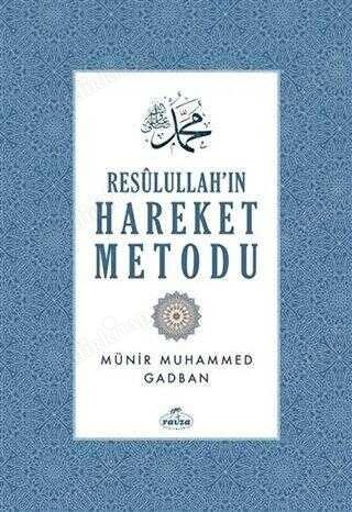 Resulullah'ın Hareket Metodu kapağı