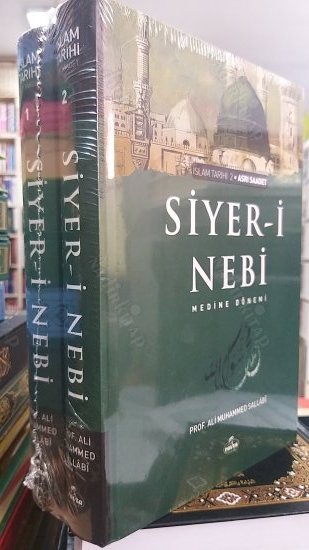 Siyer-i Nebi (2 Cilt Takım) Ciltli kapağı